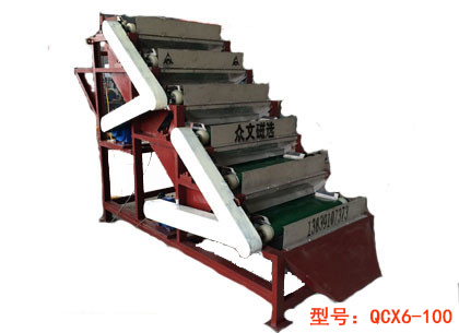 QCXϵ�д�ֱ��ȫ�Ÿߏ����x�C